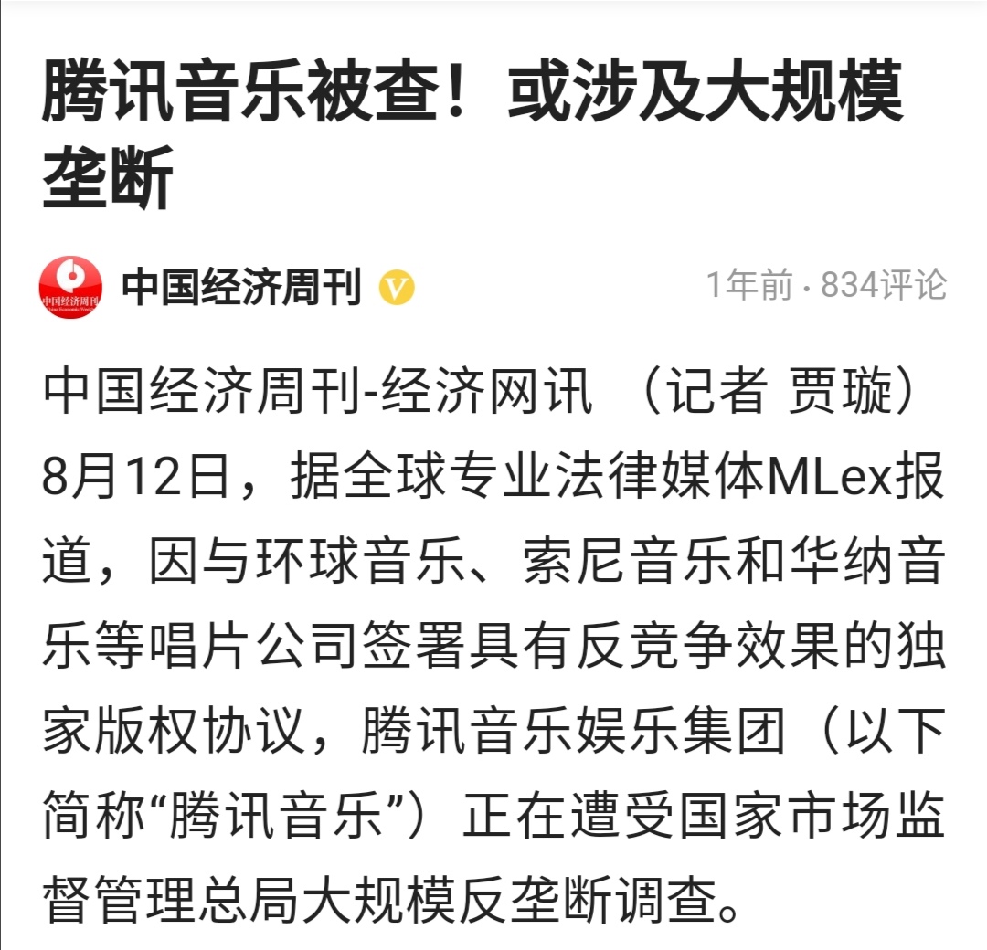 塤音樂教程視頻教程_新音樂作品分析教程_新媒體作品分析