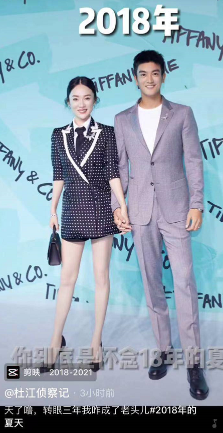 霍思燕曬老公輔導兒子功課，杜江變嚴父，嗯哼YY丫丫分不清超逗