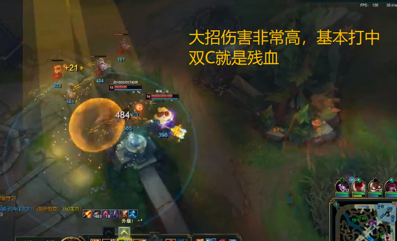 LOL：研究了三年的船长黑科技，一个大五杀，网友：为啥我玩0-10