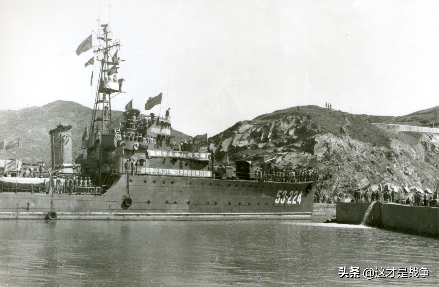 共和国历史上最大的紧急战备，总参下令：死守