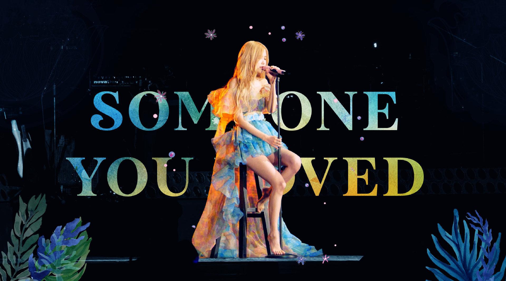 rosé的solo专辑决定再推迟一个月歌迷避开iu很明智