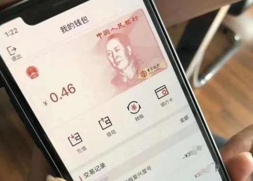 支付宝和<p data-track=