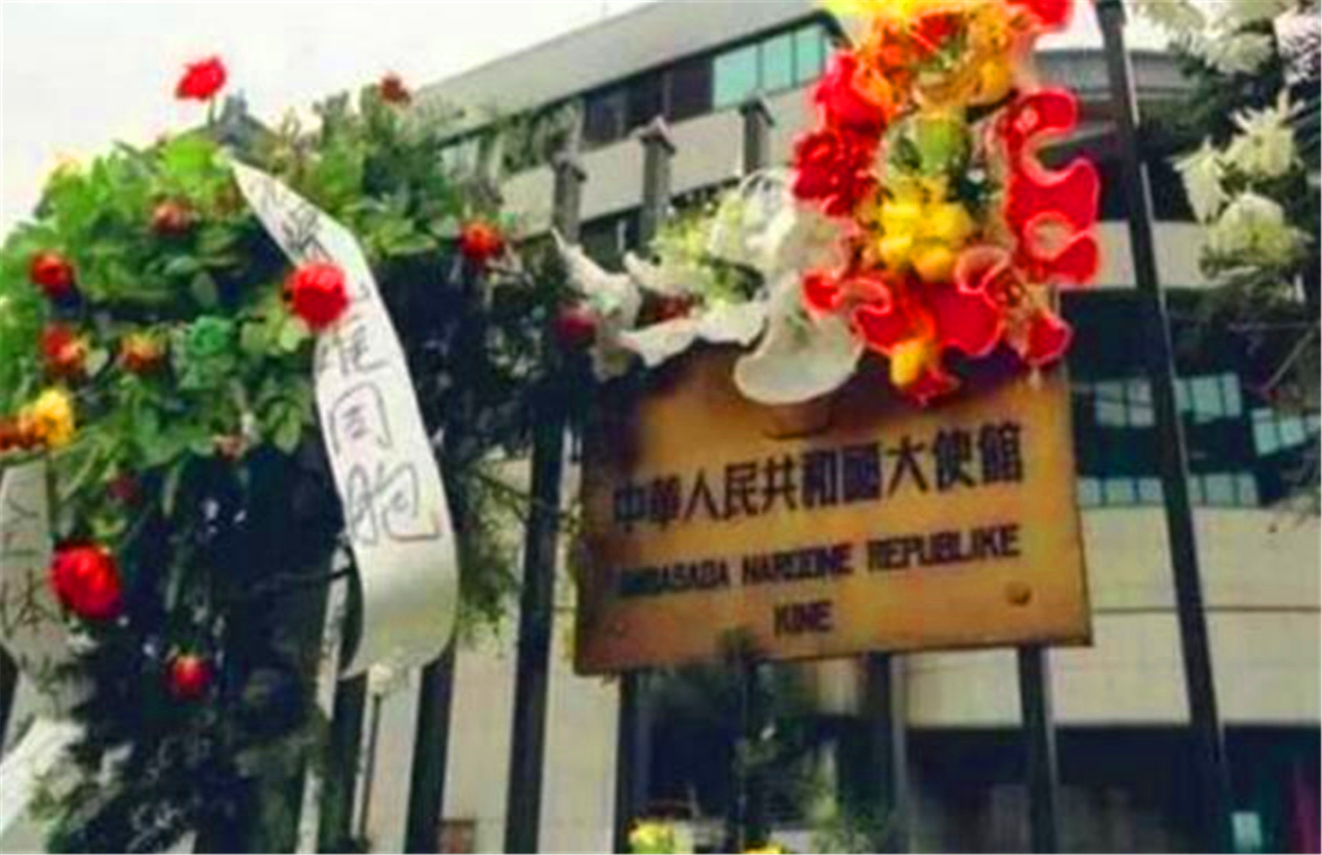 20年前大使馆被轰炸为何不反击？美如今才明白：