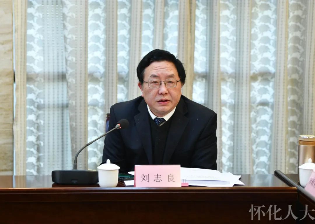 ​市五届人大常委会举行第四十次会议