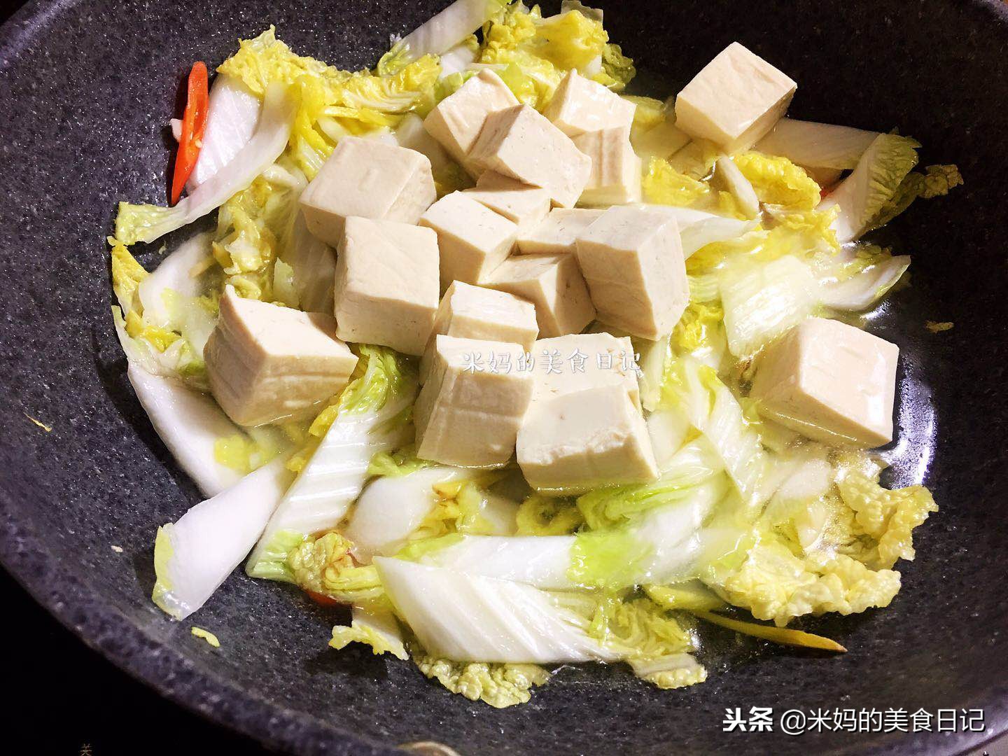 图片[7]-白菜炖豆腐做法步骤图 和它一起烧比吃肉还香孩子吃补充钙质长-起舞食谱网