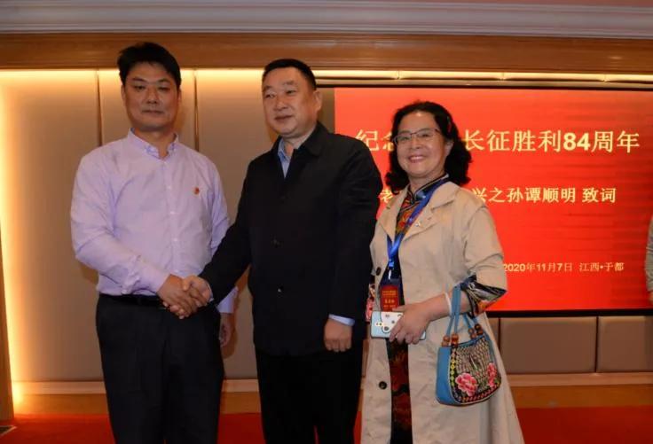 谭家四代为祖国，奉献青春洒热血