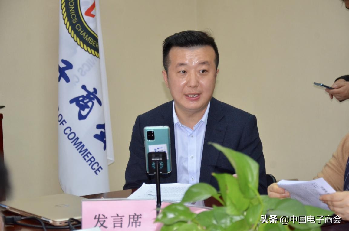 Enthusiastic congratulation job of business silver-colored economy can be in Beijing to hold 2021