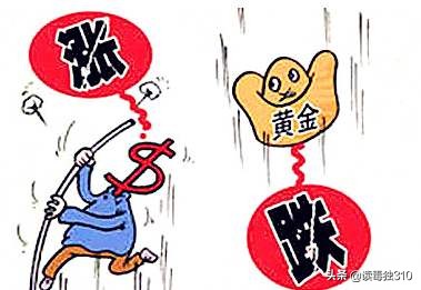 美元越印越抢手？美债越跌越买？黄金不避险了
