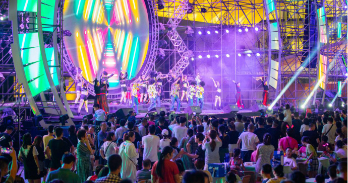 ��ʮ�첻���ȣ�2020��������ơ�ƽڛ�����᳡���ʿ�Ļ