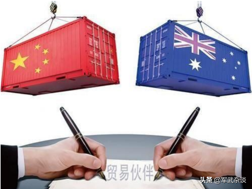 澳大利亚驻华大使：中国报复心太强，是“相当不可靠”的贸易伙伴