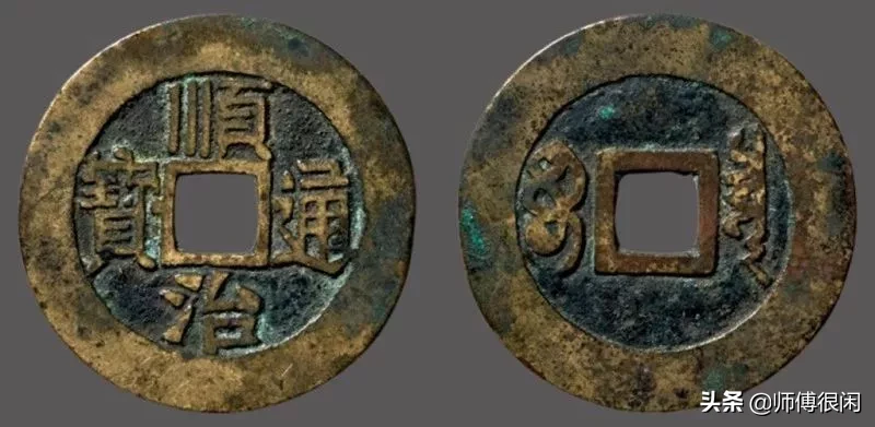 清朝铜钱价格大全,看看你家的铜钱到底值多少?
