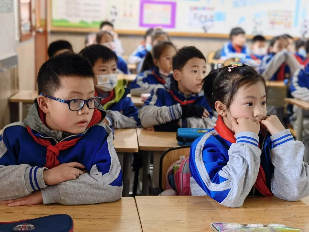 成都高新区中和小学开学第一课