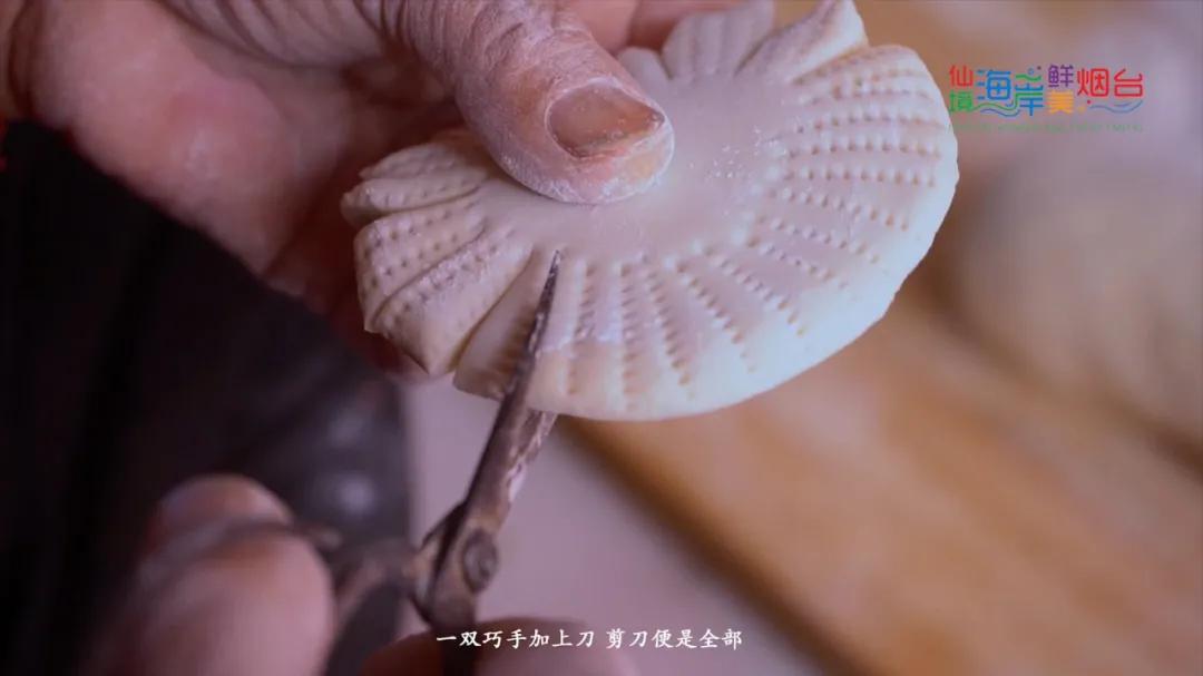 Spend the New Year atmosphere group! 200 million people are surrounded of view " Shandong big steamed bread " , 