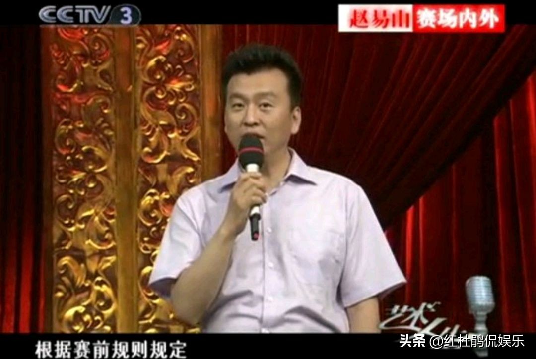 张泽群回忆进央视经历，伯乐老台长起关键作用，但运气实力也重要