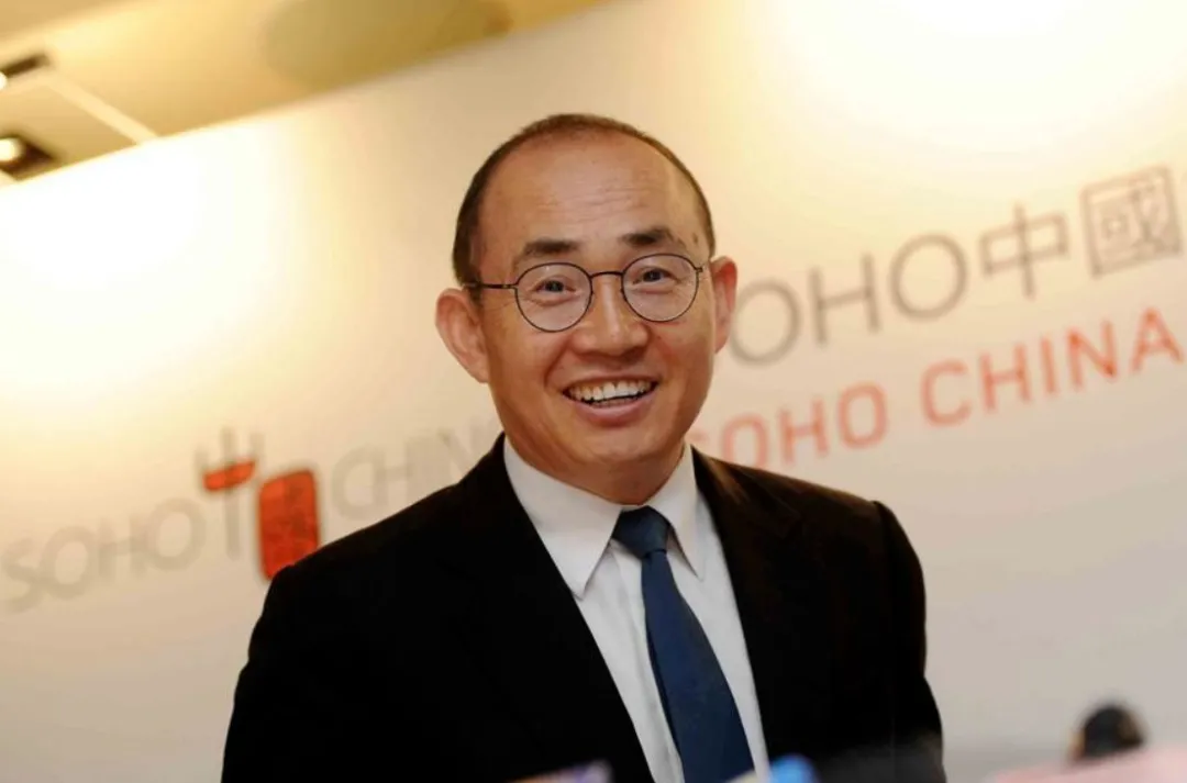 潘石屹终于卖掉了SOHO中国,发微博之后关闭评论