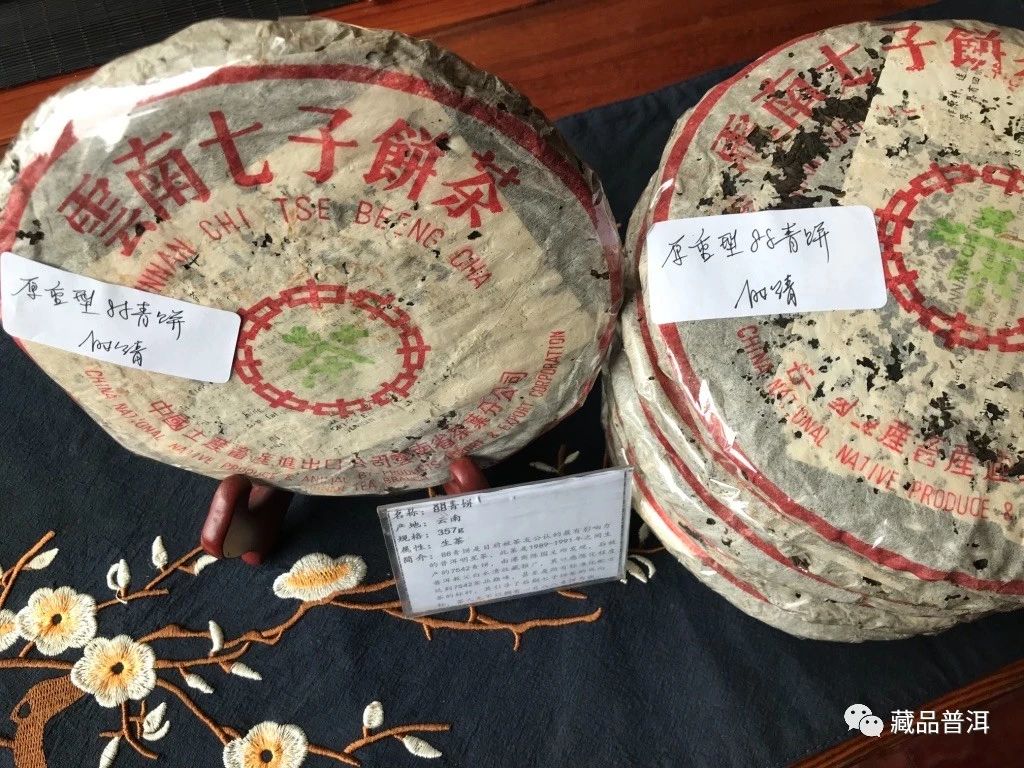 88青餅的“封神”秘訣：從無人問津到成名天下，它究竟有何奧秘