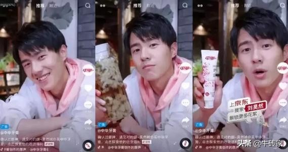网络推广怎么做才好？适合我做的推广方式有哪些？