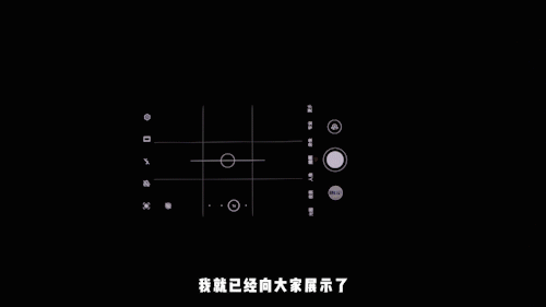 华为P50 Pro与Mate40 Pro，谁更香？