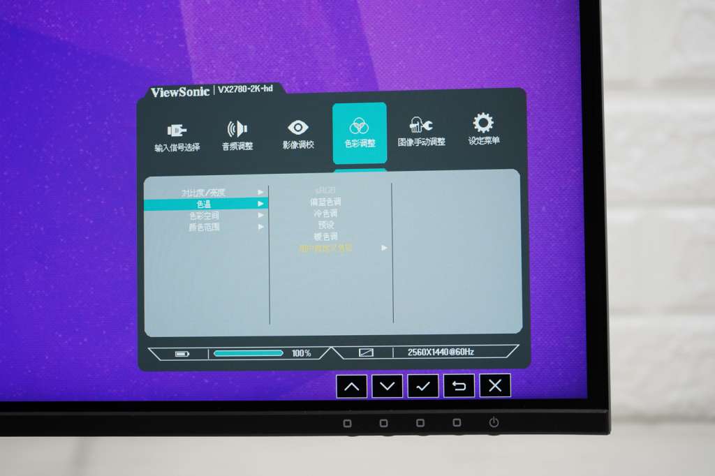 谁说优秀的做工不能和性价比对等？优派VX2780-2K-HD评测