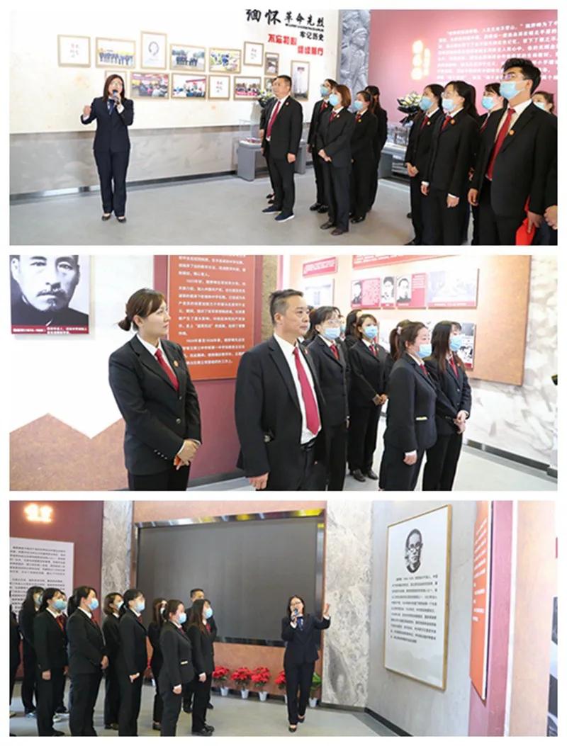 咸阳中院组织青年干警赴魏野畴革命纪念馆开展纪念“五四运动”102周年主题团日活动