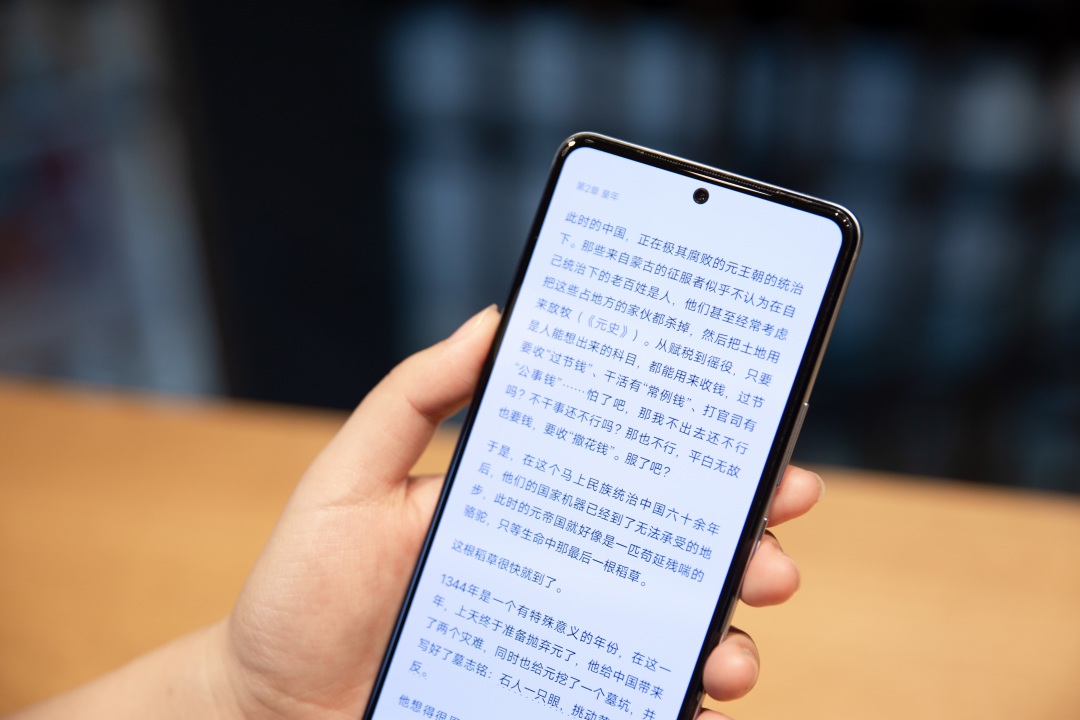 Experience | IQOO Neo5 quick start