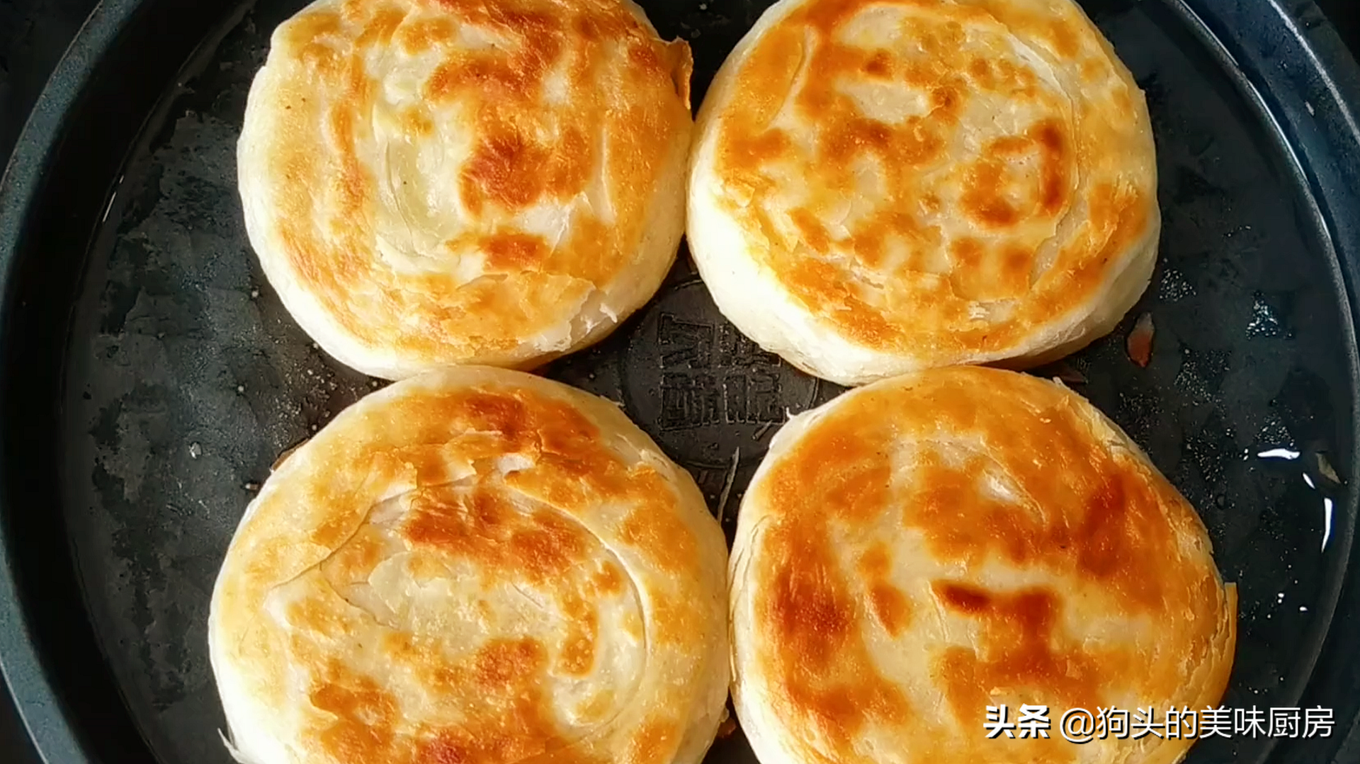 外面賣4元一個的鮮肉餅，一口鍋就能做，十塊做好幾個，先收藏了