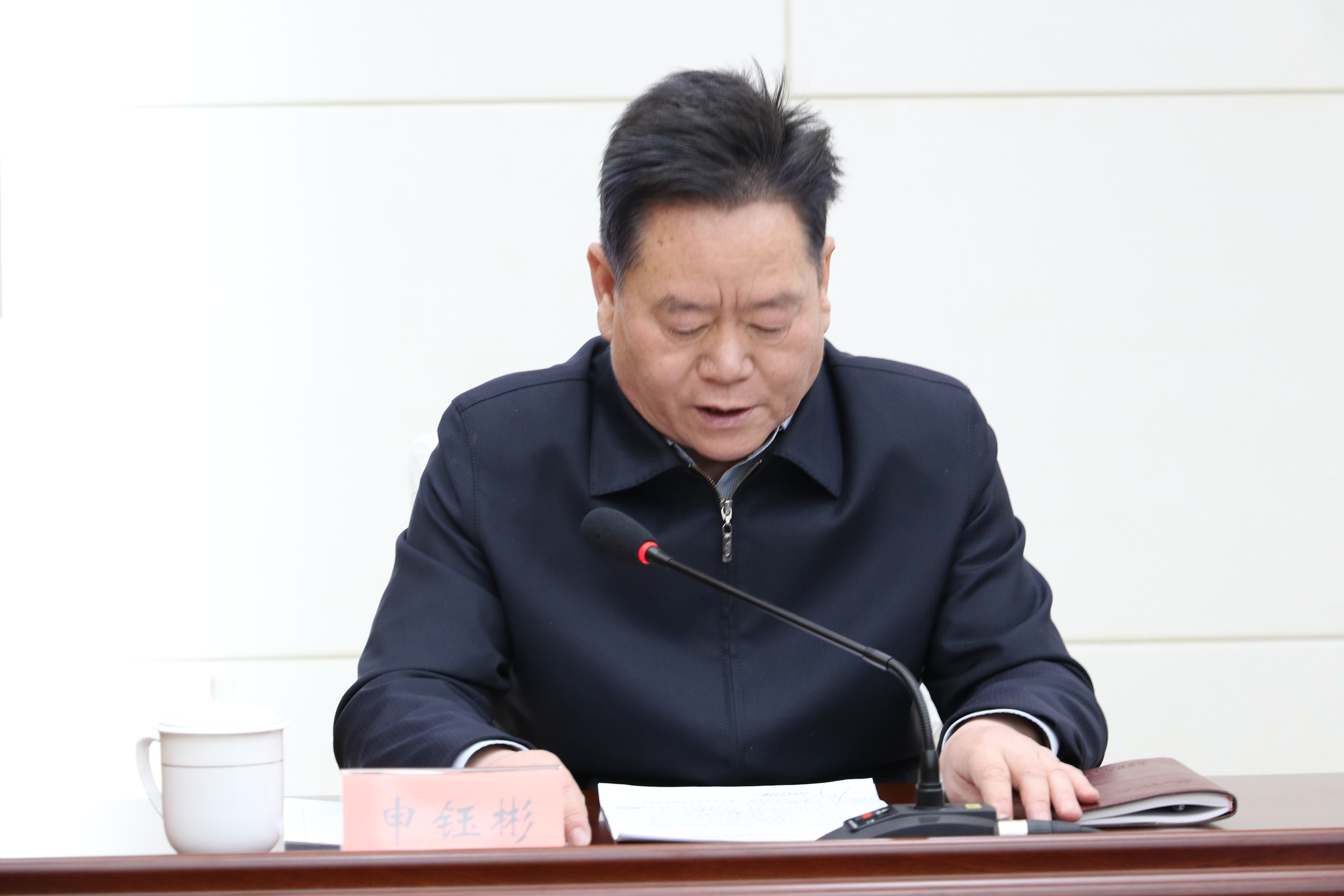 河北召开全省信访局长会议  传达贯彻习近平总书记重要指示批示精神  安排部署重点工作任务