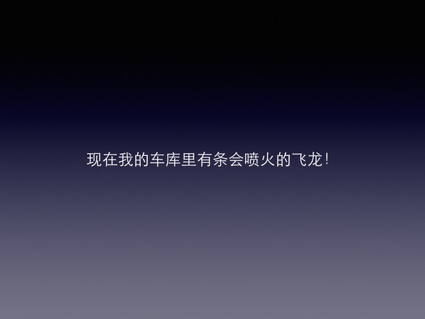 许哲：K线和技术指标都是没用的，讲一下我的交