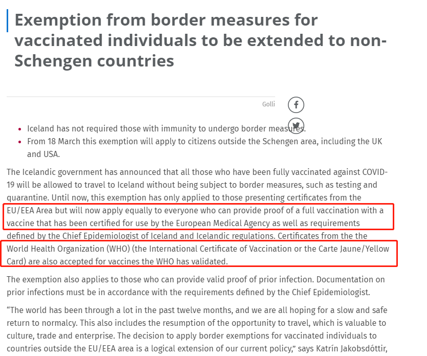 出国/回国又有新变数？全球出入境重大消息汇总和解读，行前必看