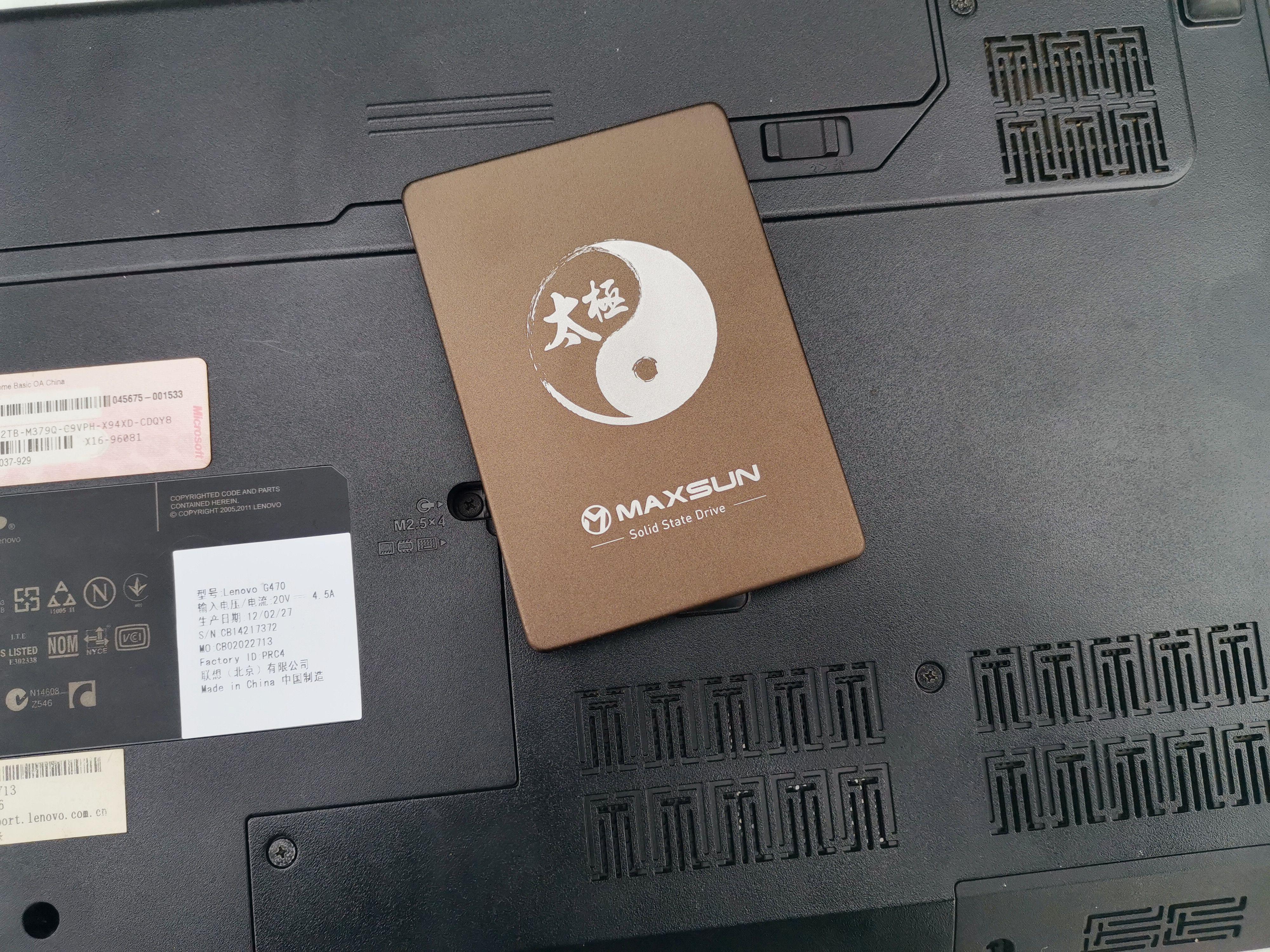 纯国产存储利器，铭瑄太极H5固态硬盘低价入场是不是你的菜