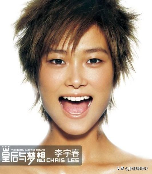 曝光度不高的李宇春，为什么总能压轴出场，抢