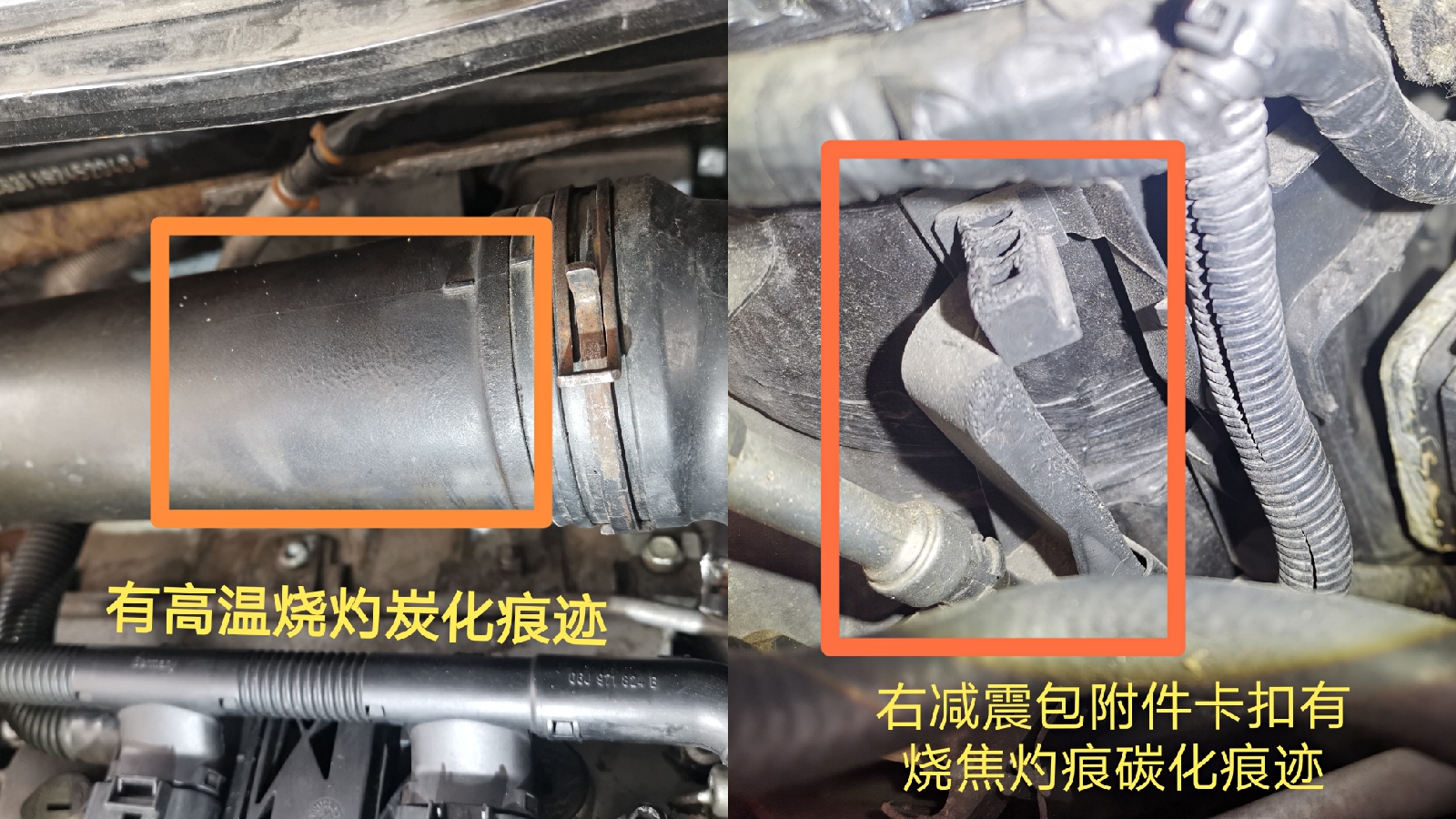 奇葩鑒定！都認(rèn)為是泡水車，為何我卻給出了火燒車的結(jié)論？