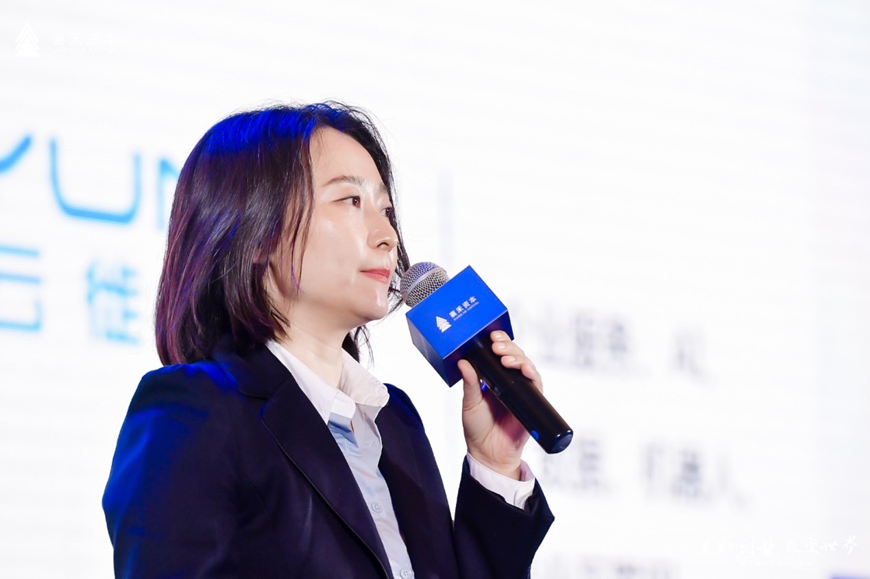 襄助創業，改變世界：襄禾資本五周年分享會圓滿落幕