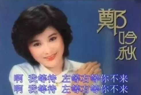 咆哮帝馬景濤的罪與罰，“暴力”無(wú)縫銜接6任女友，家人卻是痛