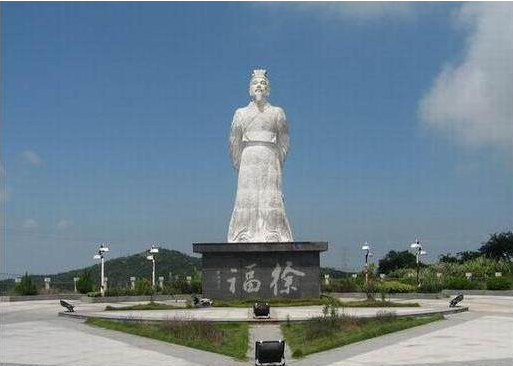 日本人真的是徐福带去的500童男童女的后人吗？