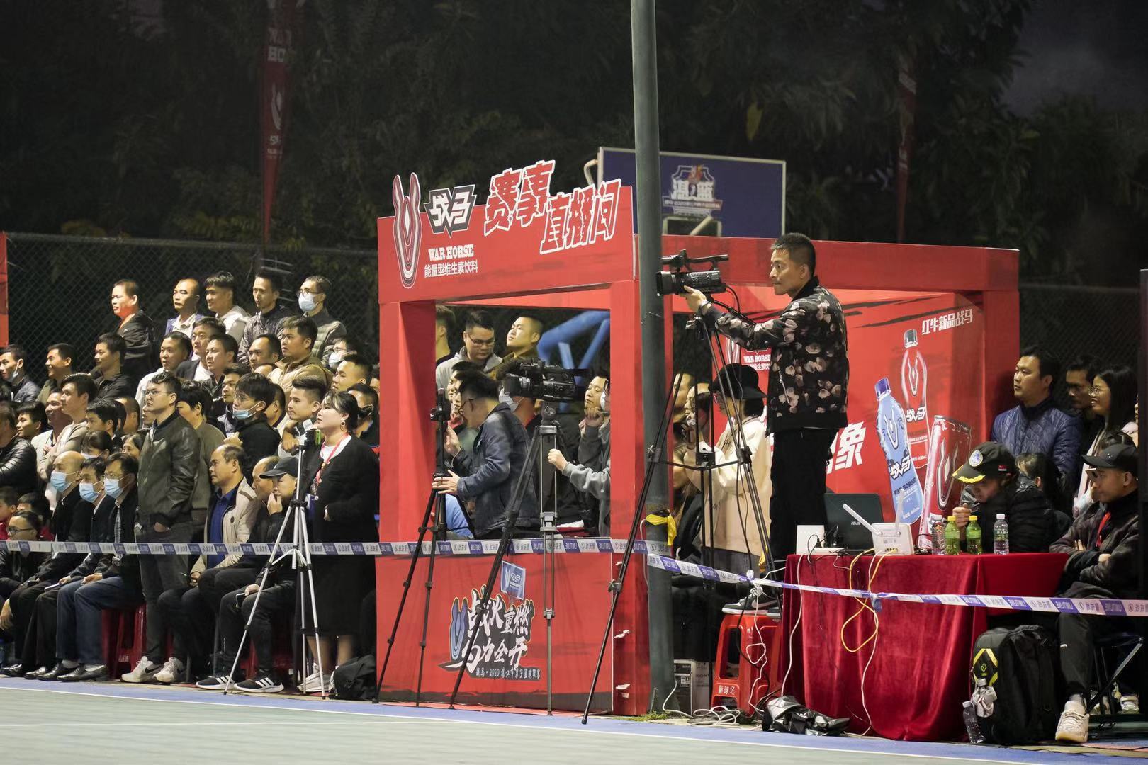 战马•2020湛江市男子篮球联赛总决赛今日打响