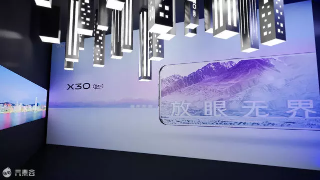 vivo X30初次现身综艺节目，60倍超广角镜头、5G双模式集成ic3798起？