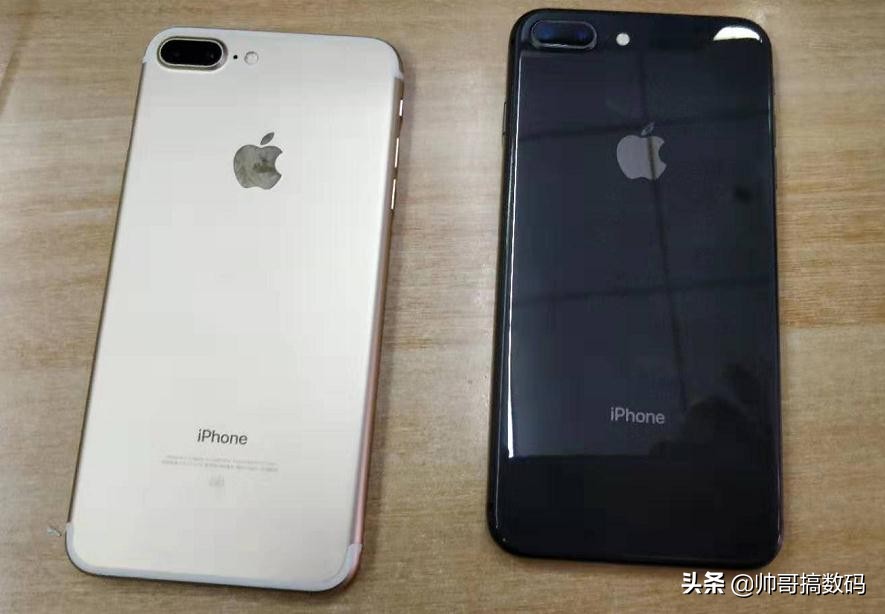 苹果iPhone7plus iOS10比照8Plus iOS13 旧款旗舰级 谁更具有性价比高