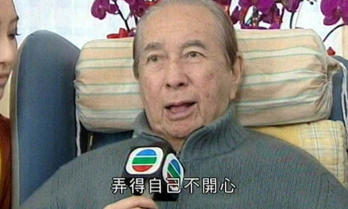 “赌王”何鸿燊 仅靠药物“续命”？子女夺权矛