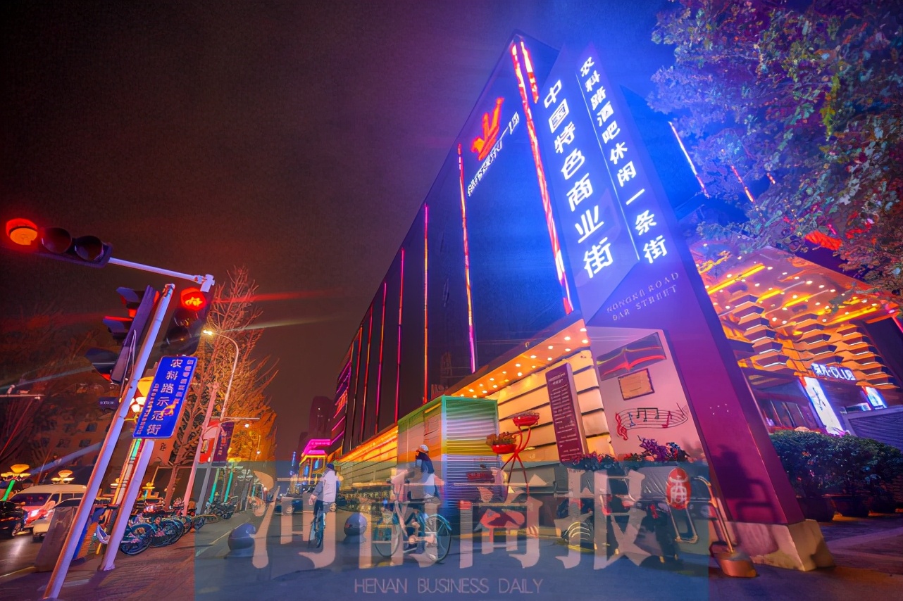 2018年總營業額就突破2.5億！從一條普通的街變身特色商業街，鄭州農科路經歷了啥？