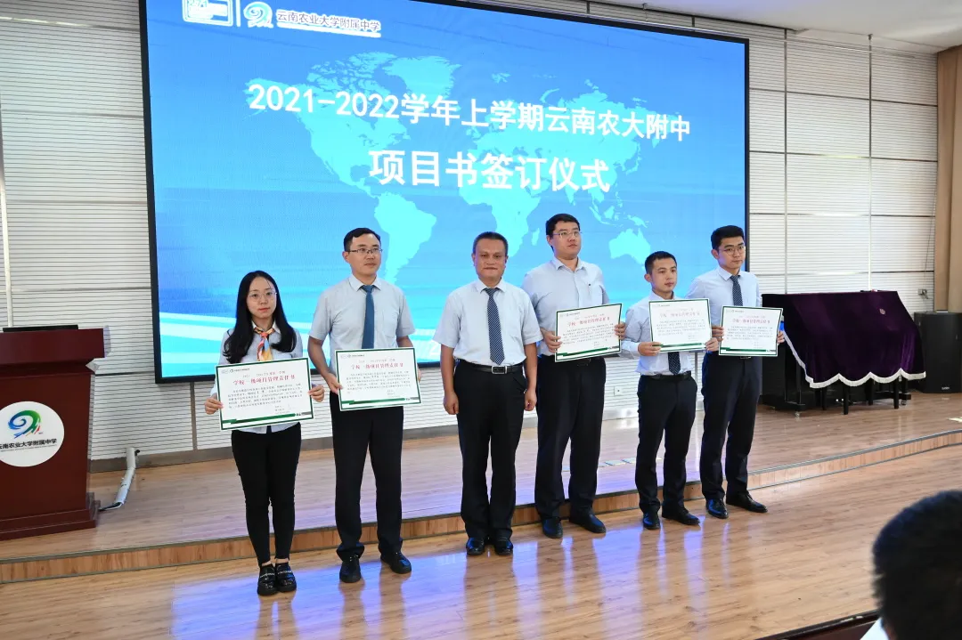 新学期,云南农大附中这样准备开学