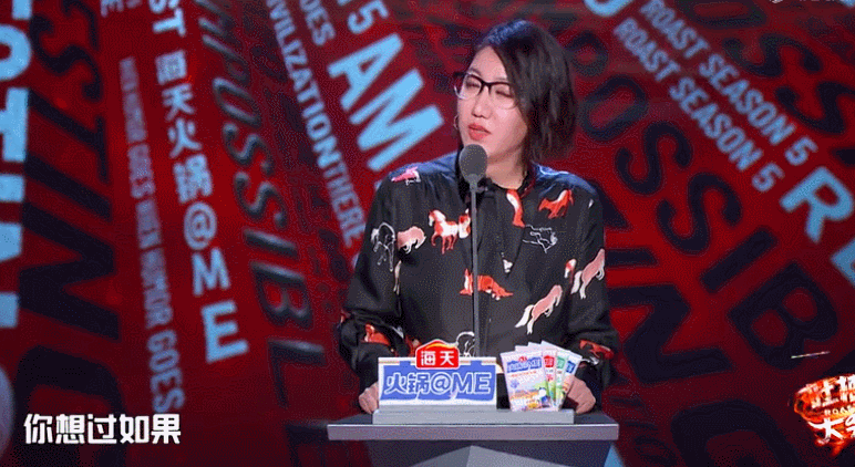 " the congress that spit groove 5 " receive an official! Answer dish the road of the show taking off a mouth that establishs contest easily, miss champion not to regret