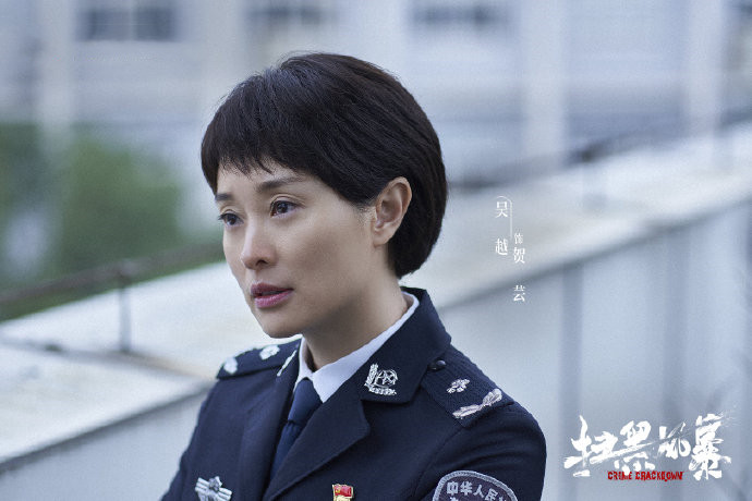至今未婚的8位大龄女星，各有各的苦衷，最大