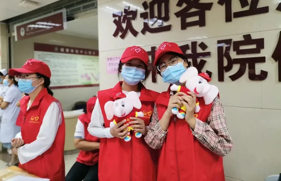 河南组织开展2020年志愿服务计划志愿者体检工作