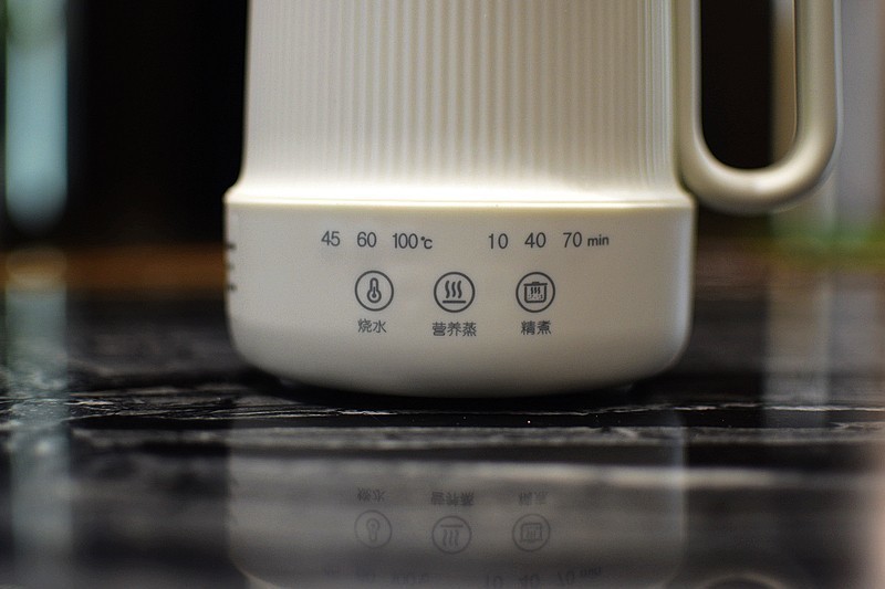 桌面轻养壶.润养好食光 七彩叮当迷你养生壶