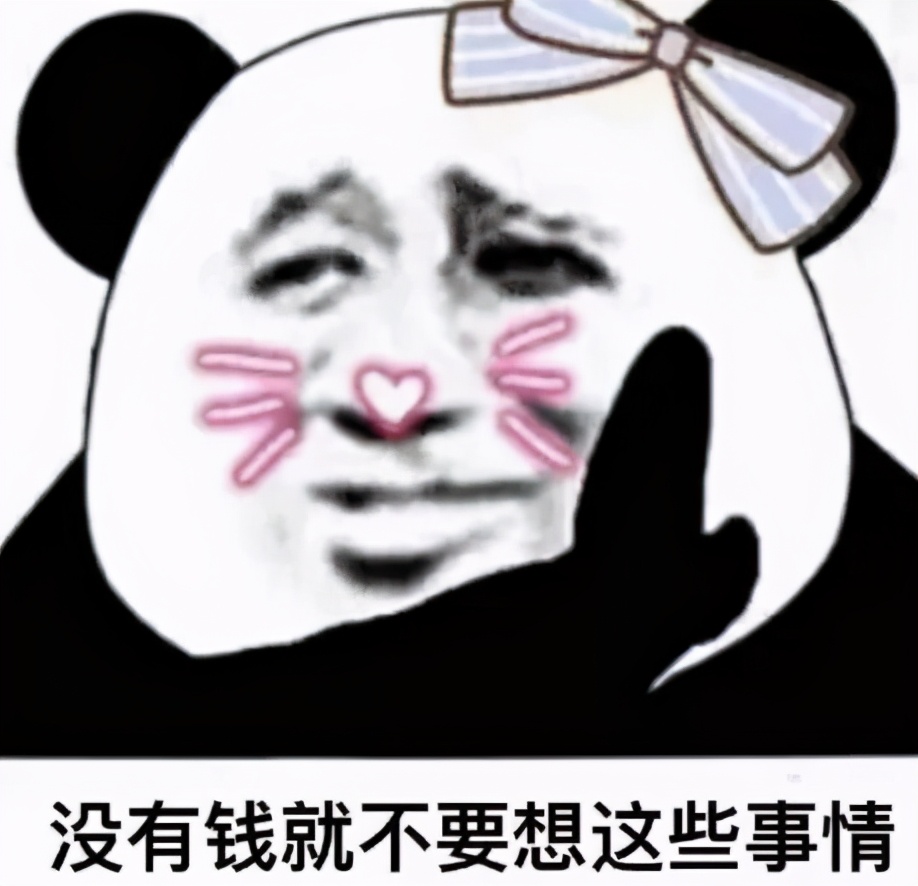 商业地产招商谈判要点及技巧