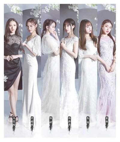 低学历爱豆的故事：光鲜亮丽的偶像，其实只是