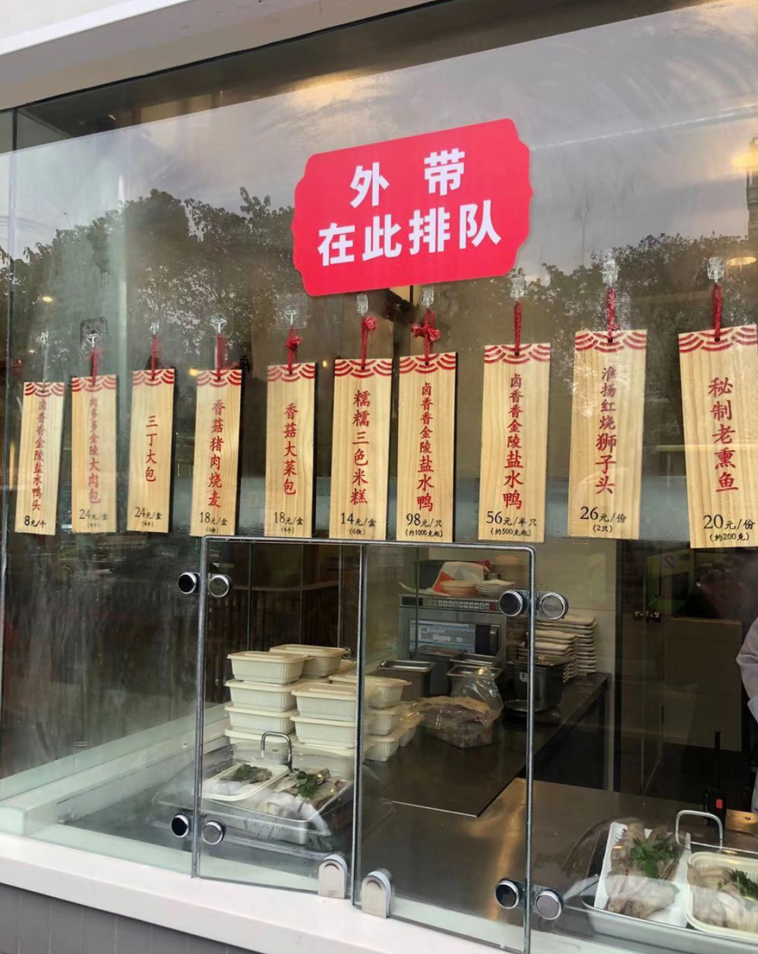 肯德基“亲兄弟”改卖包子，百胜中国再战中式快餐能逆袭吗？