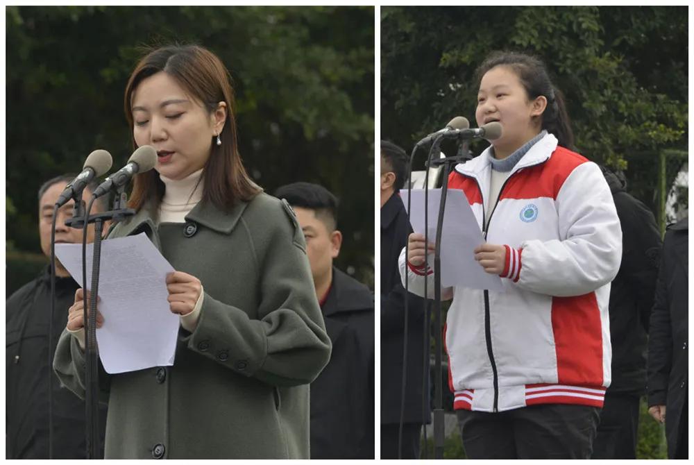 征途漫漫 奋斗不止 ——达州中学举行2021年春季开学典礼