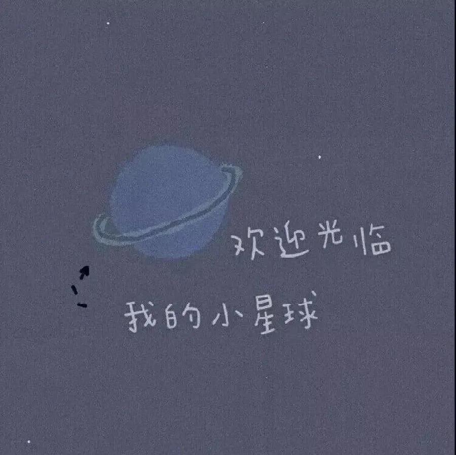 深夜睡前小故事-第2张图片-大千世界